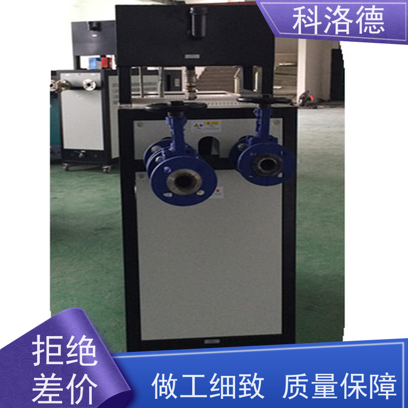 热油机锂电薄膜模温机油温加热机技术多功能低能耗