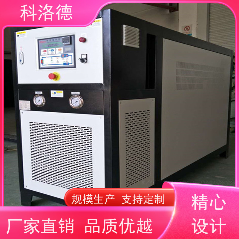 导热油电加热设备45千瓦模温机高温油温控制机运行稳定使用便捷