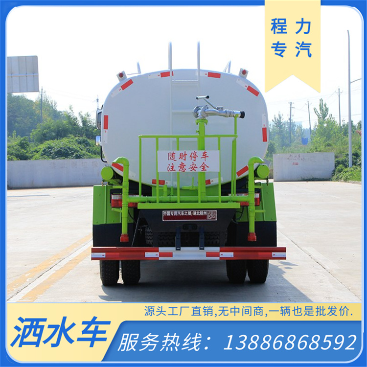 工地三轮东风 环卫抑尘雾炮车 雾炮降尘喷洒车多功能小型喷水车