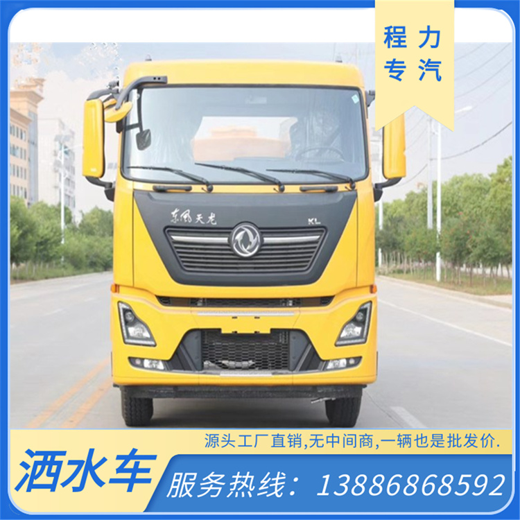2立方柴油东风 机动三轮大容量环卫喷洒车 道路养护抑尘车