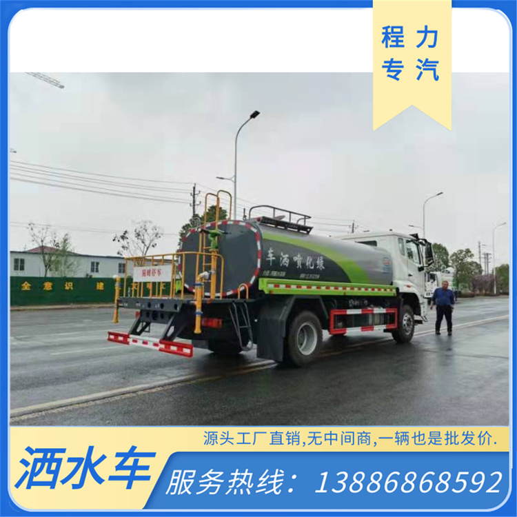 东风15立方消防车 大型水罐灭火救援车 国六标准