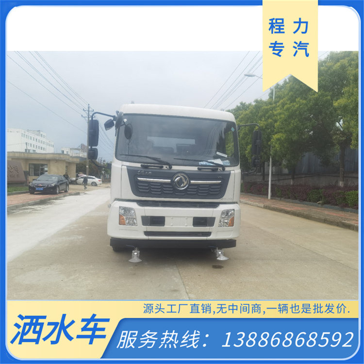 新能源雾炮喷洒车 环卫雾炮车12吨纯电电动洒水车