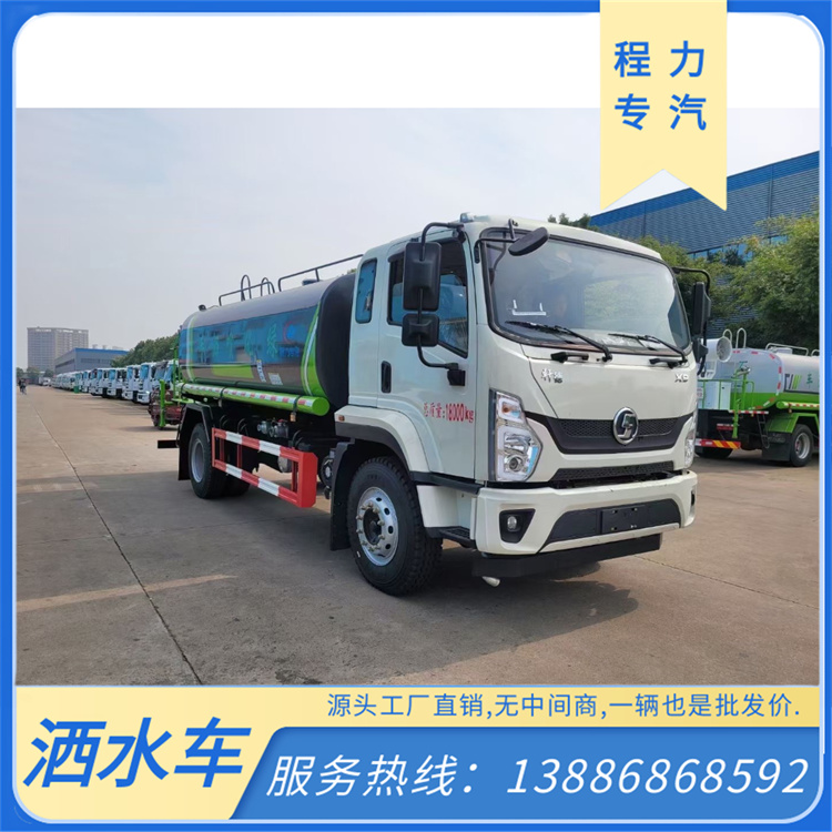 东风多利卡D915方洒水车 抑尘车 道路园林绿化喷洒车 加装30米雾炮