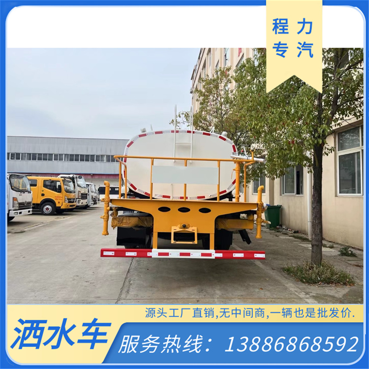 国六蓝牌东风 绿化喷洒 市政环卫用车 运水车 多功能抑尘车