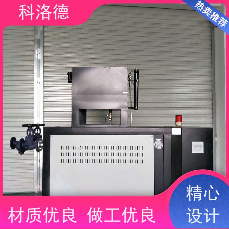 温度控制系统压铸模温机油温加热机技术性能稳定温控设备定制