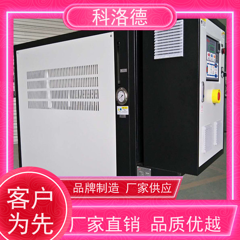 导热油电加热设备非标定制模温机高温油温控制机运行稳定使用便捷