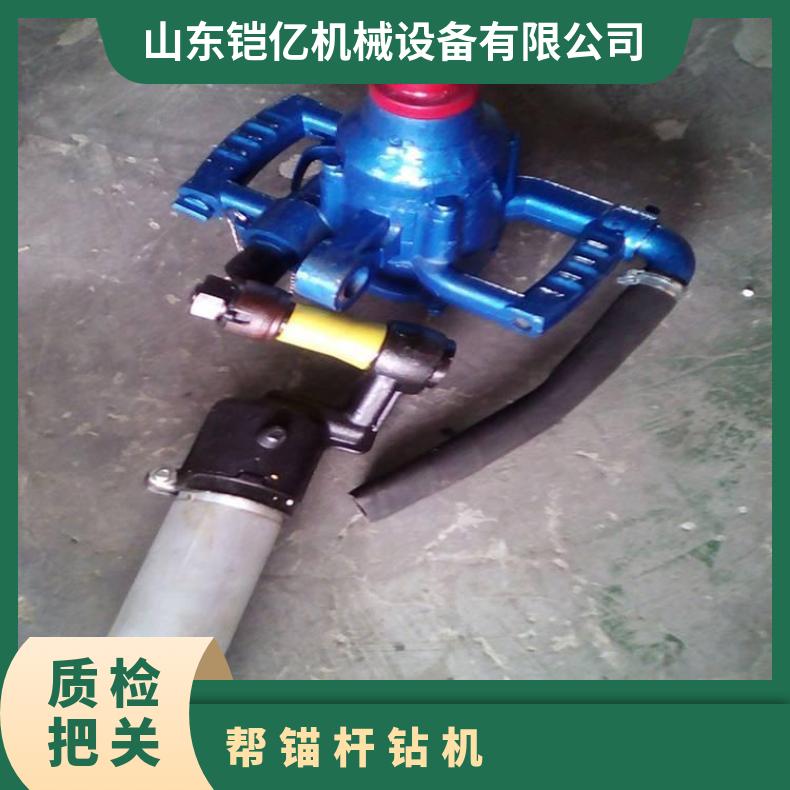 参数决定了ZQS-60/2.0S气动手持式钻机的性能和适用范围