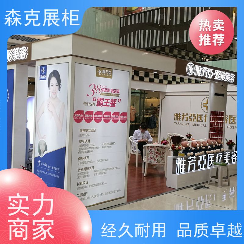 博物馆展柜安装 不锈钢框架结构 无缝焊接工艺