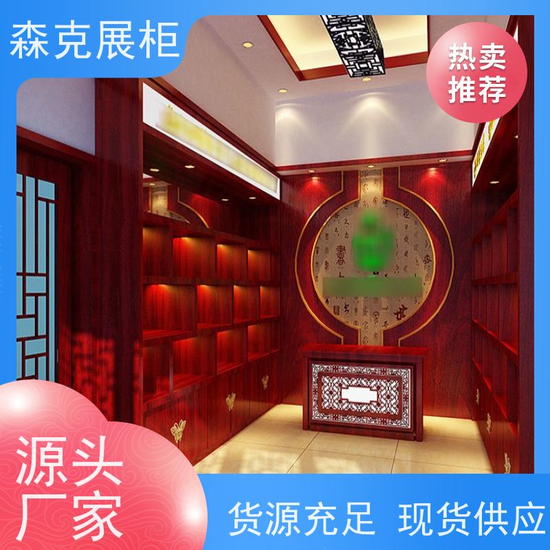 眼镜店玻璃展柜 高端中岛眼镜展示柜定制 视光中心、眼科医院设计