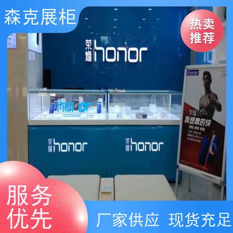 博物馆展示柜木制烤漆展柜手机遥控智能玻璃柜 推开陈列平柜定制