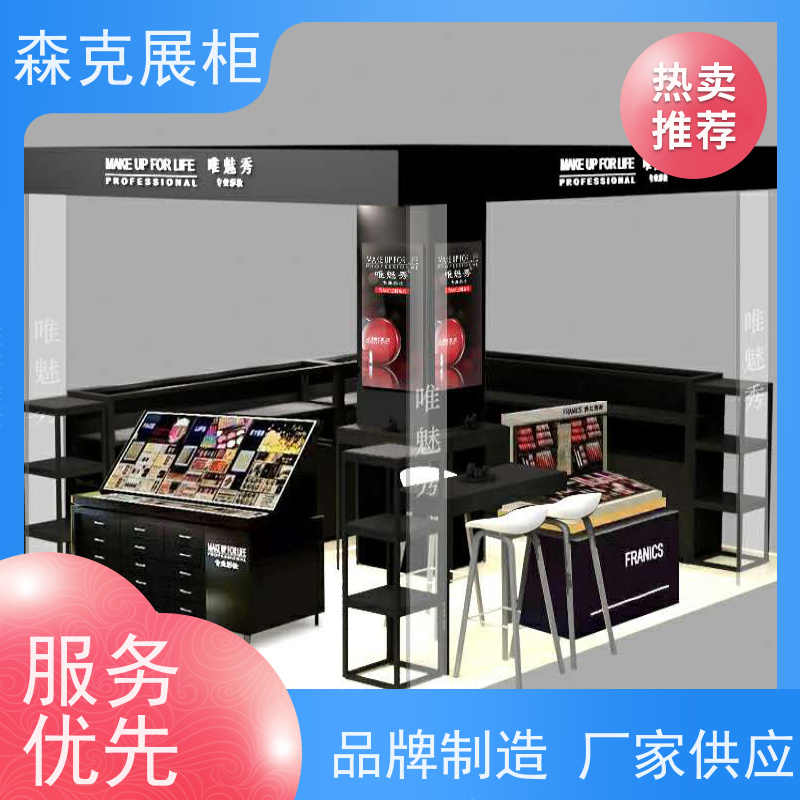 森克 中岛柜定制 蛋糕烘焙柜台 弧形面包展柜 厂家定制直发