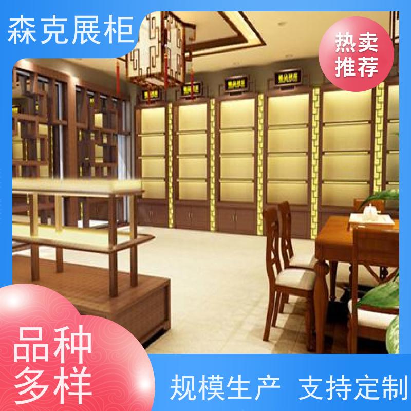 高端化妆品展柜 定做展示柜的厂家 整店定制厂家直供 宜佳展示