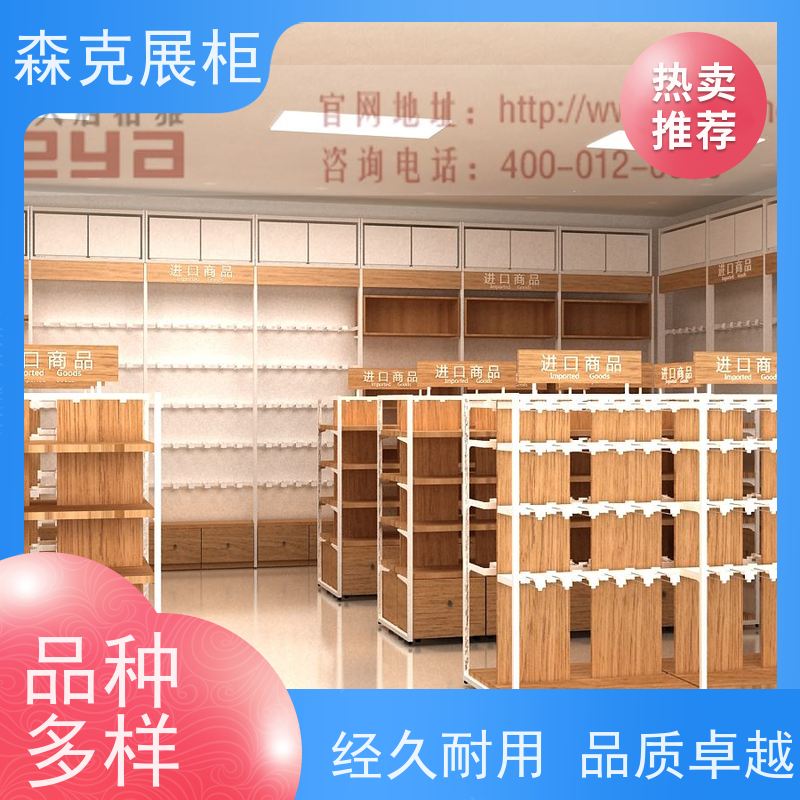 纪念馆用 玻璃展柜 使用寿命长 按需定制 森克