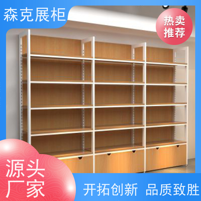 商场珠宝首饰柜 铁木烤漆陈列柜 高级定制美妆品展柜设计