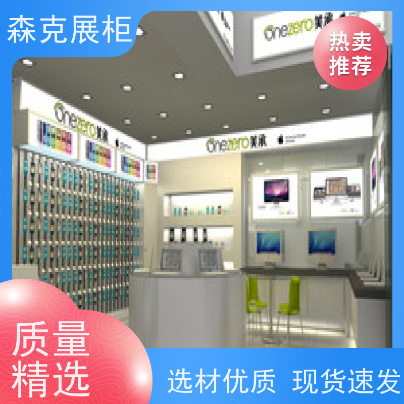 全息投影设备180度化妆品展览展示柜珠宝展柜定制烤漆方形投影柜