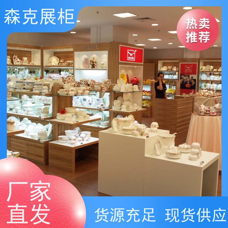 文胸内衣货架展柜展示架展示柜生产厂家/批发商