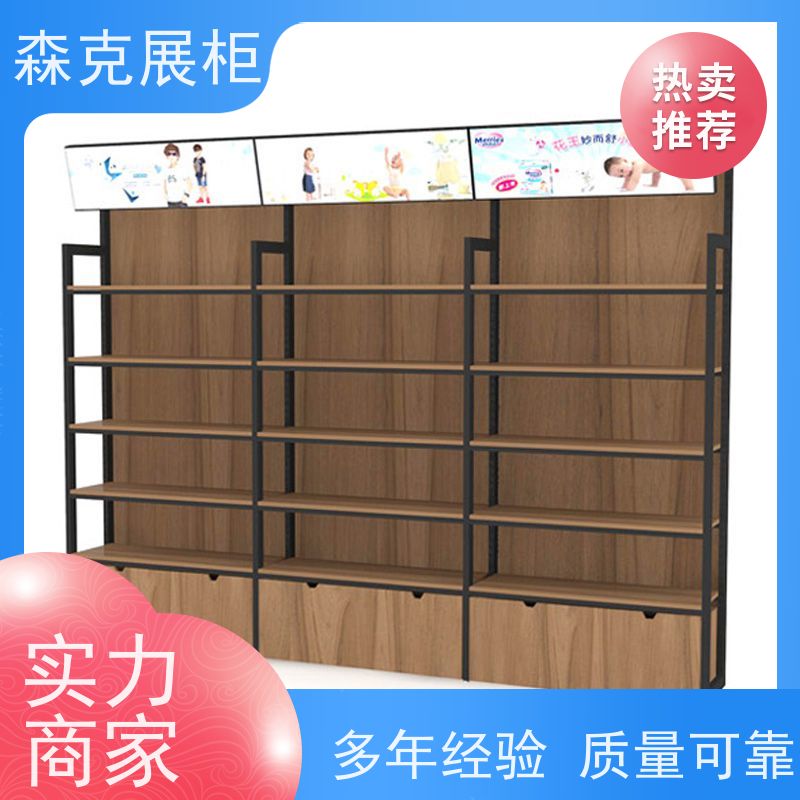 实木烤漆展柜 商用展示架陈列柜工厂定制北岸木质展示柜