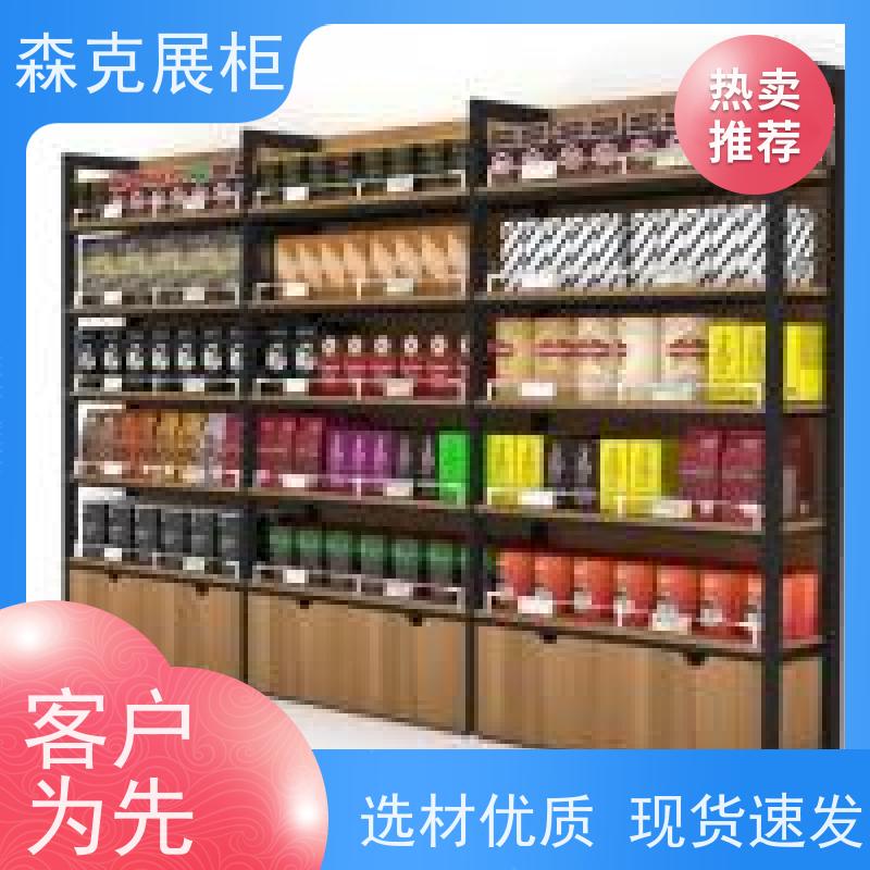 中岛柜定制 蛋糕烘焙柜台 弧形面包展柜 厂家定制直发