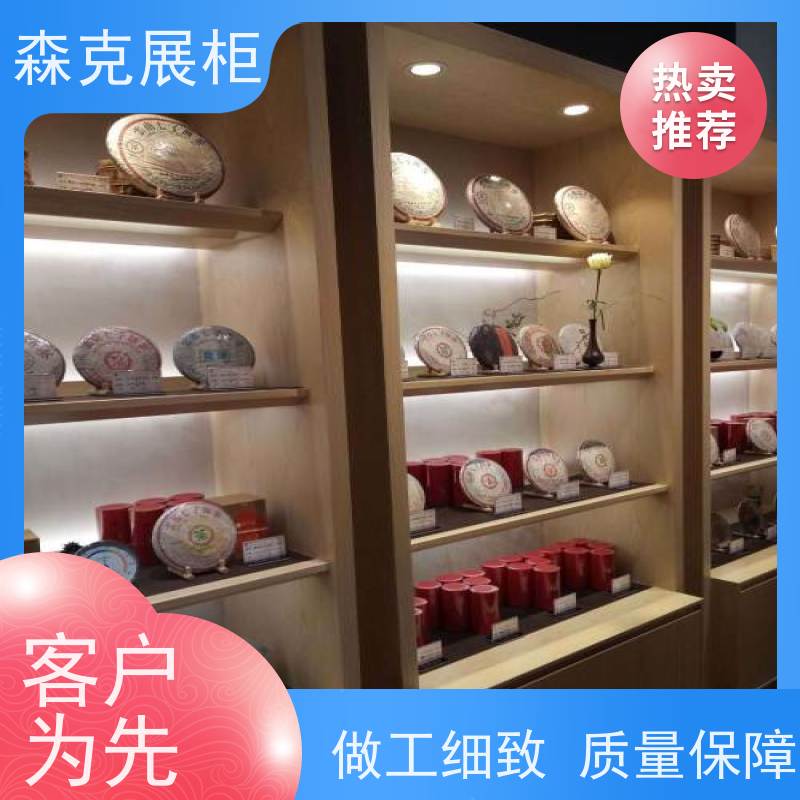 森克 专业出售博物馆展柜 产品展示柜 柜台定制 优质供应