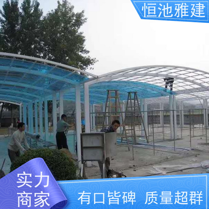 恒池雅建 家用庭院 钢化玻璃阳光棚 供应小区雨棚材料