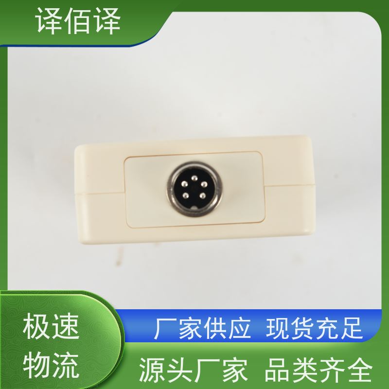 漏水检测仪 便携漏水探测器 高效定位供水管道漏点