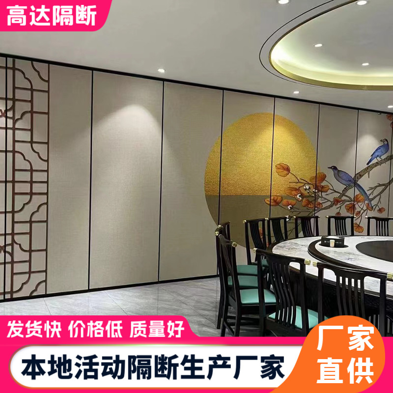 Hanging rail folding display board, good sound insulation, fast shipping, banquet hall movable partition wall