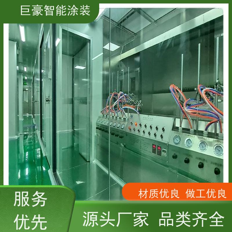 工厂定制 十字链输送 大型喷涂设备 节省油漆 高效率