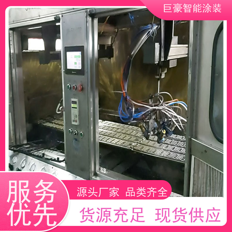 涂装设备源头工厂 环型喷漆线 3C数码外壳喷涂 节省油漆 性能稳定