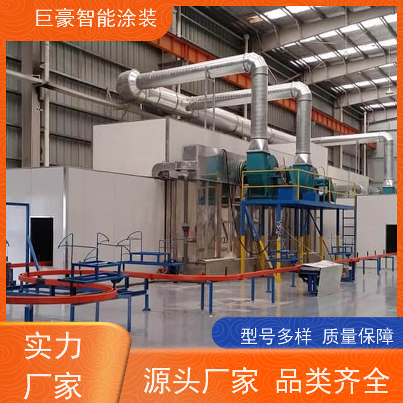 巨豪智能涂装 环型喷漆线 新能源喷涂 膜厚均匀 性能稳定