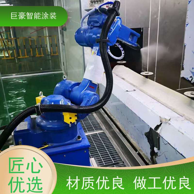 涂装设备源头工厂 机器人自动喷涂 五金喷粉 合格率高 节省人工
