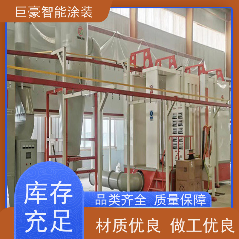 涂装设备源头工厂 滑撬式输送 UV喷涂 节省油漆 高效率