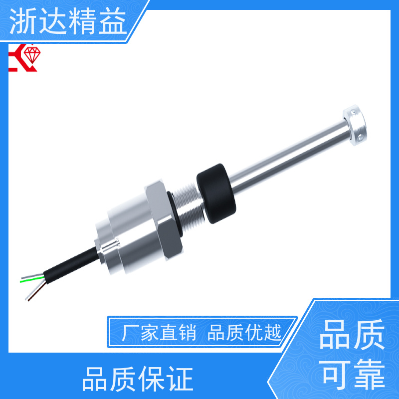 工业级 风力发电机 超长距离 磁尺位移传感器 厂商