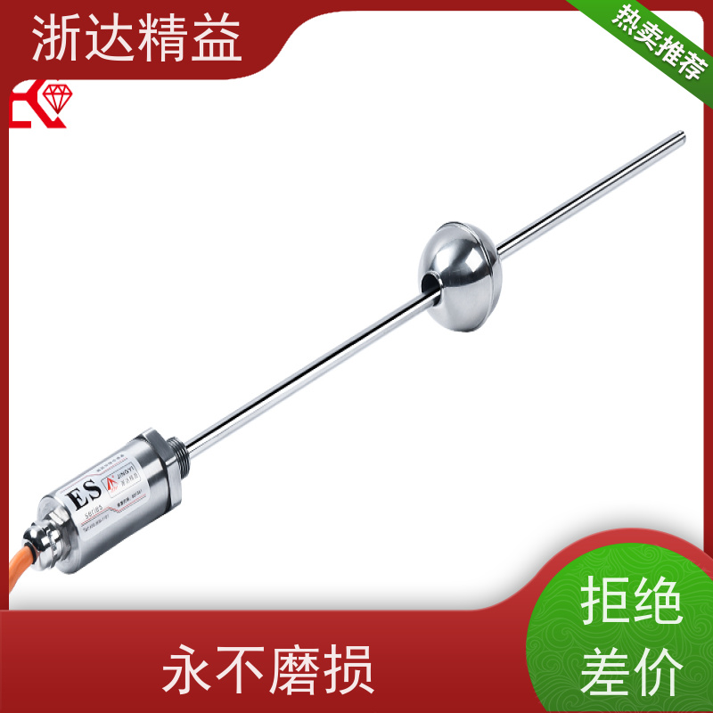 传送带 适用恶劣环境 直线位置测量传感器 厂商
