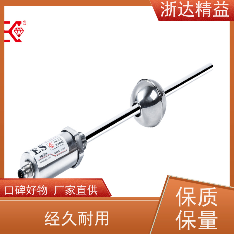 LVDT 风力发电机 超长距离 直线位移传感器 供应