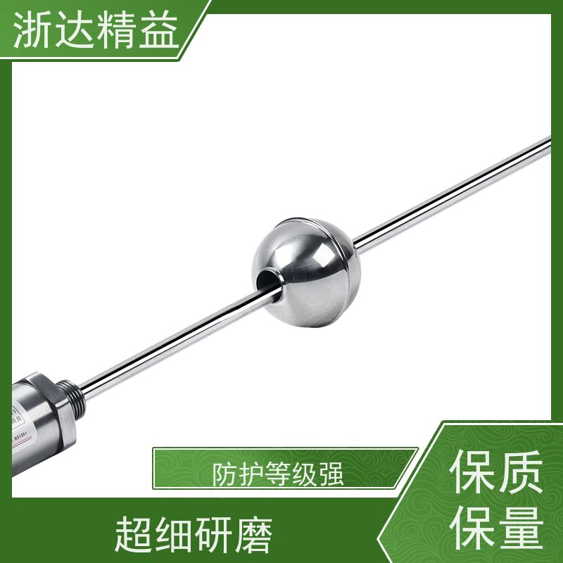 工业级 连铸机 超长距离 磁栅尺位移传感器 厂家