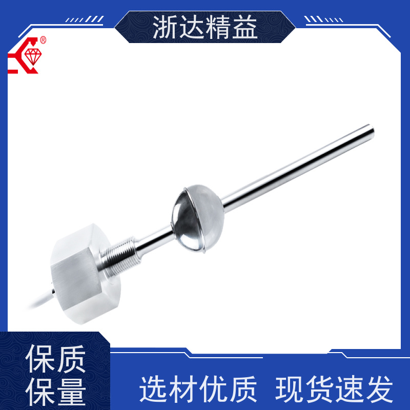 连铸机 适用恶劣环境 直线位置测量传感器 品牌