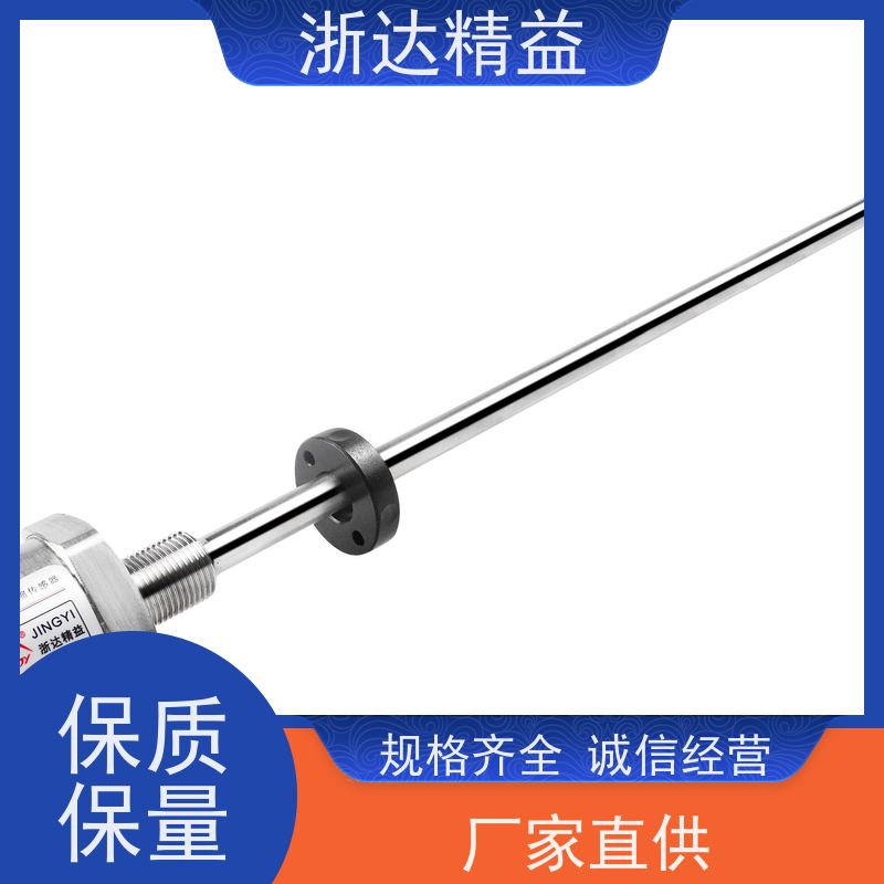国产 数控机床 超长距离 磁栅尺位移传感器 供应