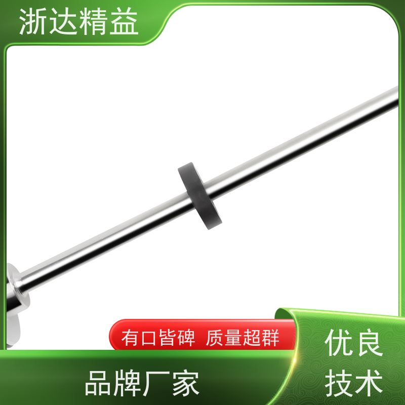 工业级 连铸机 超高精度 磁栅尺位移传感器 厂家