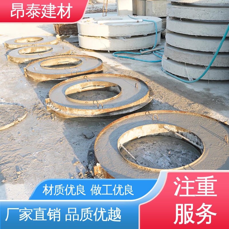 抗渗漏性强 库存充足发货快 坚固牢靠 水泥沟盖 昂泰建材