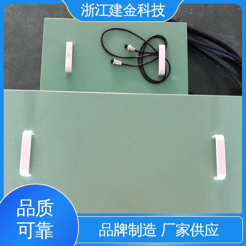 建金科技 感应加热 高频中频超音频设备 节能省电