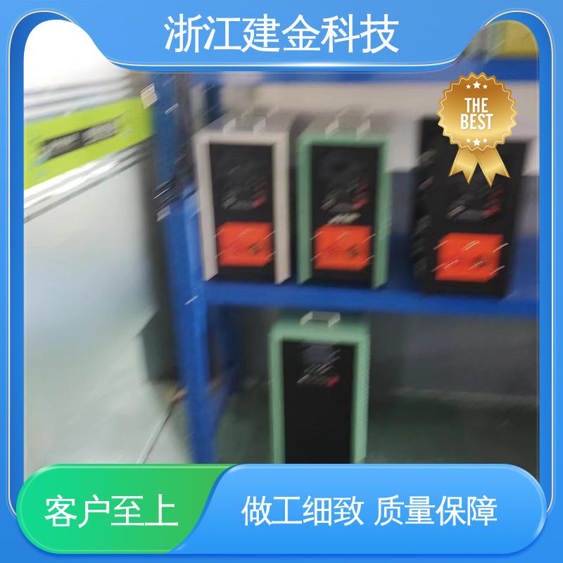 建金科技 中频感应加热炉 金属淬火设备 环保节能