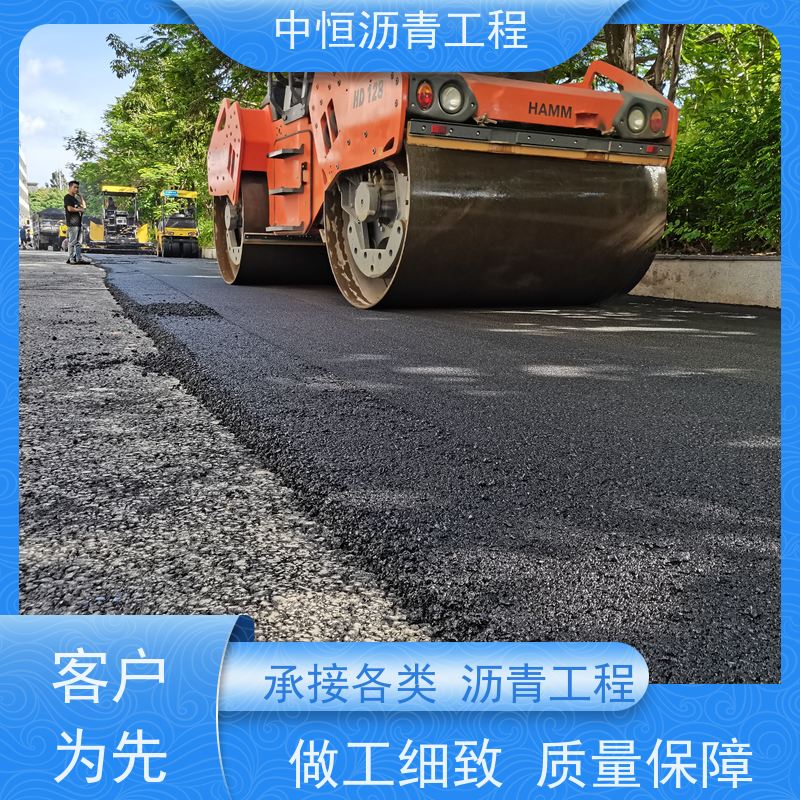 承接 园区路面摊铺 沥青修复 道路工程 施工简便 款式齐全