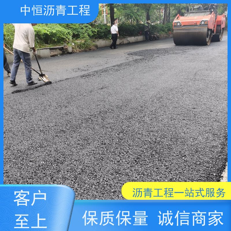 承接 热熔划线 沥青路 面修复 道路修建 货源充足 质量保障