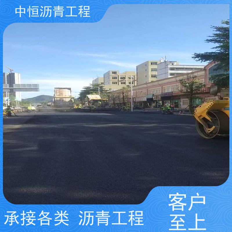 中 山 厂区路面施工 沥青道路建设 地面铺装 一站式服务