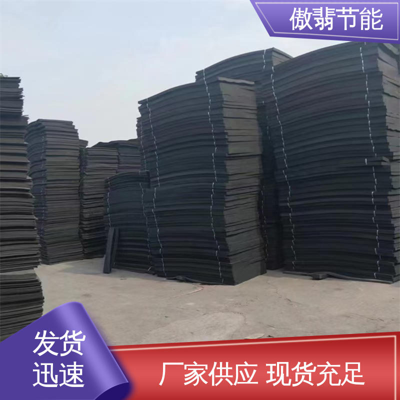 Aofei Custom Processing Polyethylene Closed-Cell Panel, Black EVA Foam Board, Easy to Cut, Strong Factory 3