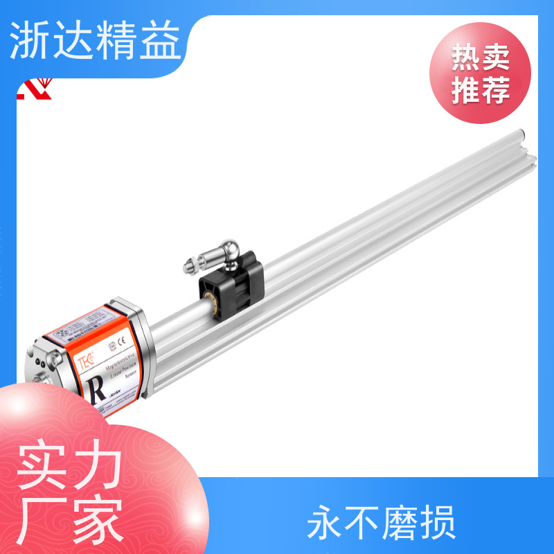 浙达精益 易燃易爆液体储罐 高稳定性 磁致伸缩液位传感器