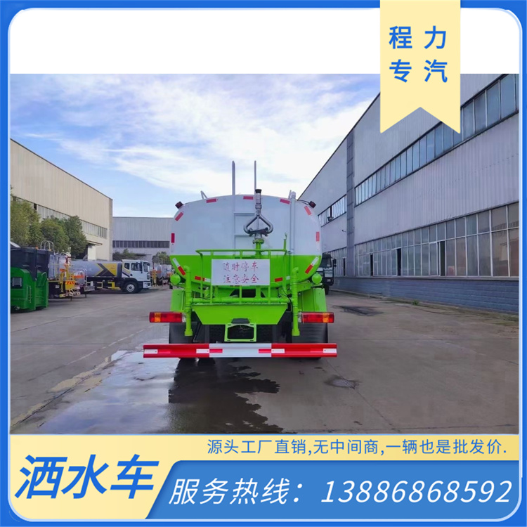 电动高压清洗车 环卫除尘东风 三轮墙面广告冲洗车 绿化降尘