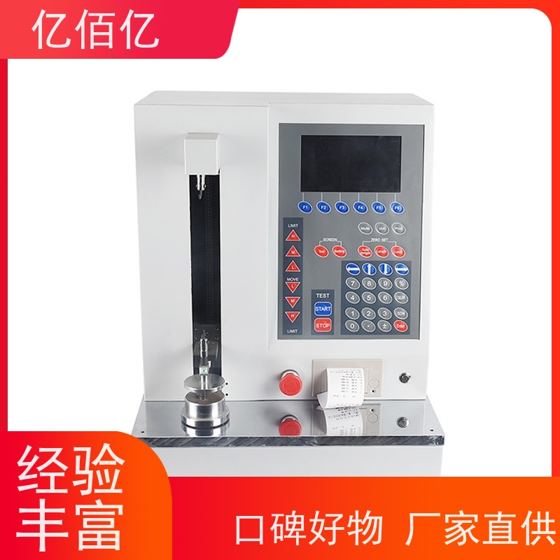 30A-340型扭力扳手 碳纤维柄 数显力矩分析仪 精度±2%