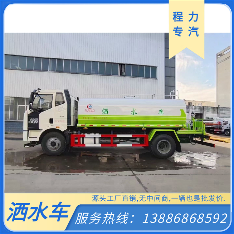 30米雾炮降尘车 厂家支持按需定制消毒车工厂消防洒水车