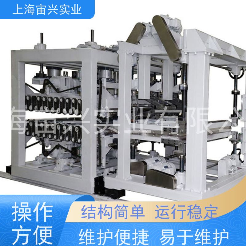 宙兴实业 超临界发泡挤出造粒 提高熔体压力和粘度 适用广泛